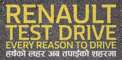 Renault's Test Drive