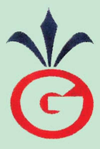 Garima Starts ATM Outlet in Beni