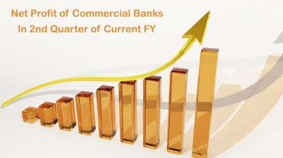 Commercial Banks Log Rs 20.84 Bn Net Profit in 2nd Quarter