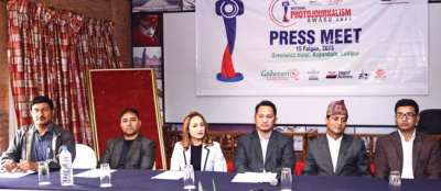 Photo Concern NFPJ Awards to be Held