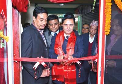 Prabhu Insurance Branch at Newroad