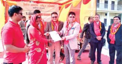 NIC Asia Launches Deprived Community Loan Scheme
