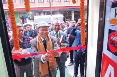 ATM Outlet of Om in Fishtail Hospital
