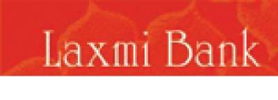 Laxmi Bank ‘Unfixed Deposit’ Plan