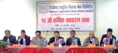 Diprosc Earns Rs 300 Mn Profit