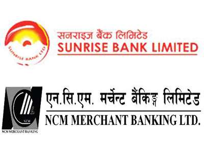 Bajracharya Elected Chairman of NCM Merchant