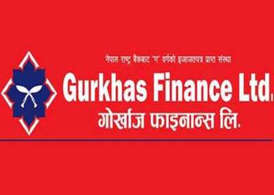 Right Share Issuance of Gurkhas Finance in the Pipeline