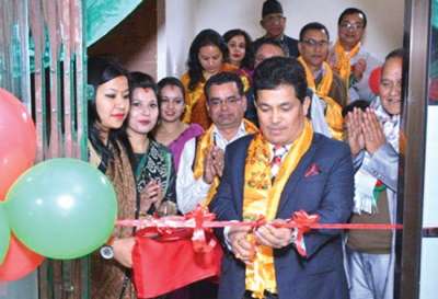 NB Bank Opens Branch at Maharajgunj