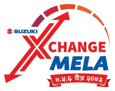 CG Motocorp's Exchange Fair