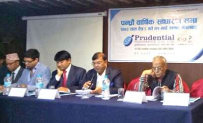 Prudential Insurance to Distribute 20 % Bonus Share