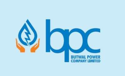 Butwal Power to float FPO
