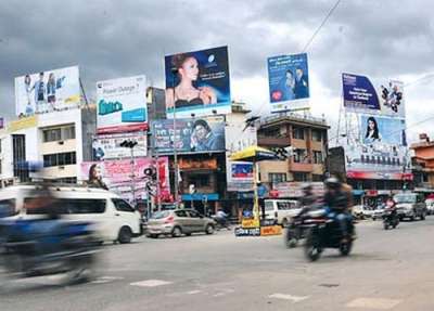 Large Institutions Avoiding Advertising Tax