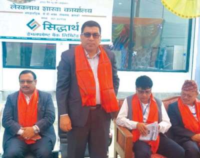 Siddhartha Devt Bank’s Branch at Lekhnath