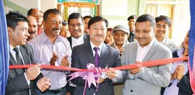Reliance Finance Starts New Branch