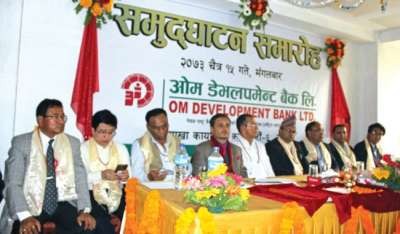 Om Devt’s Branch at Boudha