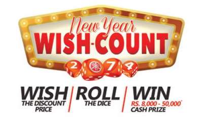 Yamaha’s ‘Wish Discount’ for New Year