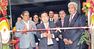 Sunrise Starts Branch at Sitapaila