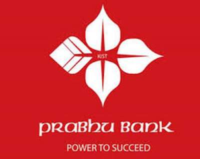 Prabhu Bank Supports Pathshala