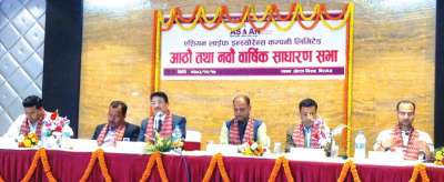 Asian Life to Distribute Bonus Share worth Rs 135Mn