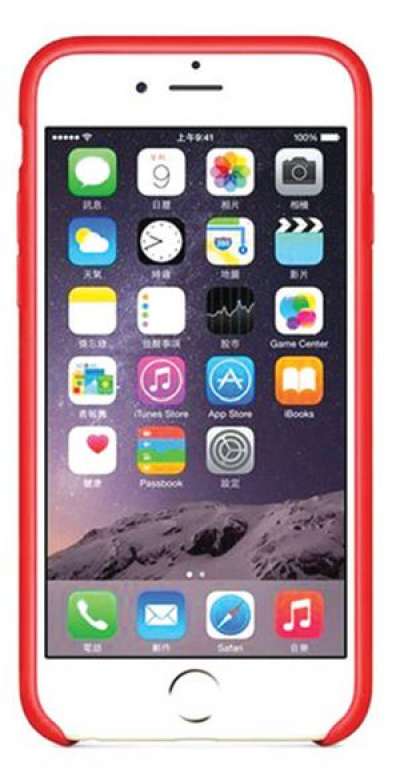 Generation Next Unveiled Apple’s Red iPhone