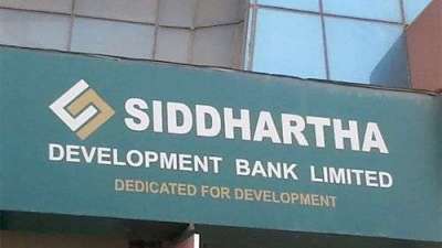 Siddhartha Devt to Issue 10:6 Right Shares