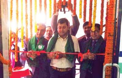 Tourism Devt Bank in Itahari