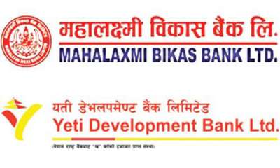 NRB Approves Merger of Mahalaxmi and Yeti