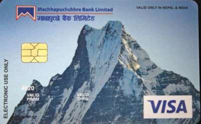 Machhapuchchhre Bank’s EVM Based Card