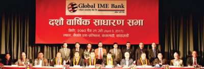 Global IME Bank Endorses Bonus Share