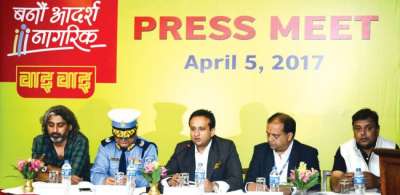 CG ‘Banaun Aadarsha Nagrik’ Campaign Launched