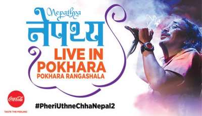 Coca-Cola ‘Pheri Uthne Chha Nepal 2’ in Pokhara