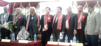 Khani Khola Hydropower Concludes AGM