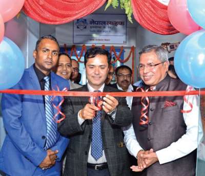 Nepal Life Regional Office in Pokhara