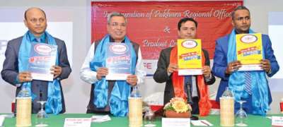 Nepal Life ‘Smart Jeevan Beema’ Scheme