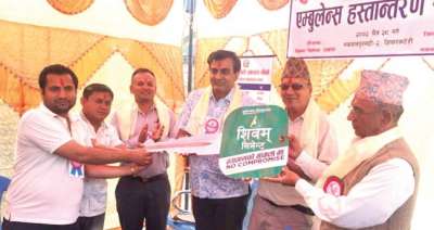 Shivam Cement Supports Health Post with Ambulance
