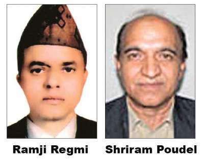 Regmi and Poudel Appointed NRB Director