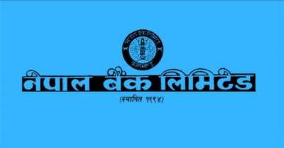Right Share Issuance of Nepal Bank Commences