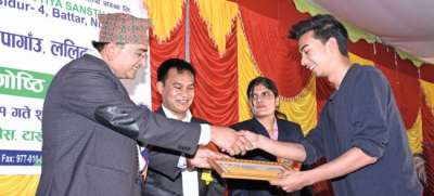 Mero Microfinance Provides Scholarship