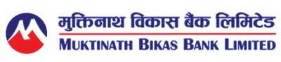 Interest Income of Muktinath Bank Increased 51%