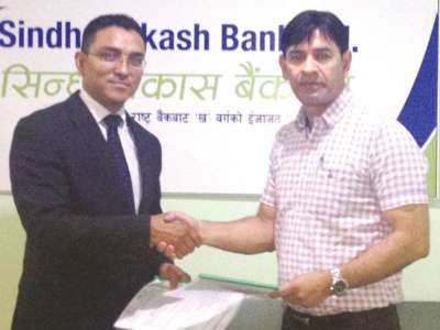 Sindhu Bikas Joins NCHL-IPS
