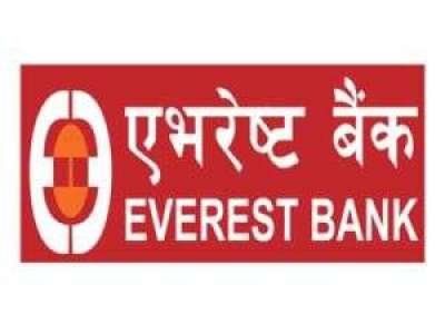SEBON Approves Right Issue of  Everest Bank