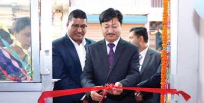 Reliance Opens Branch at Aarughat