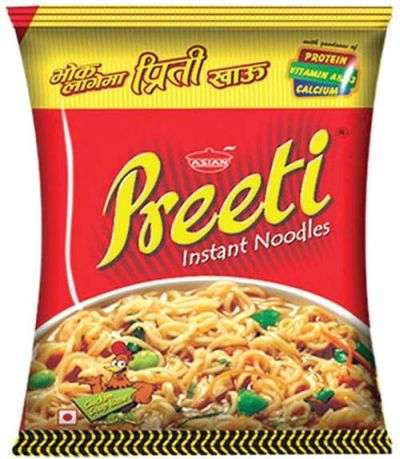 Preeti ‘Bhok Jaruri Cha’ Campaign