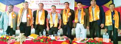 Yeti and Mahalaxmi Bikas Bank to merge
