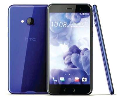 HTC Launches 3 Smartphones in Nepal