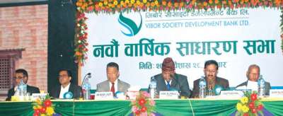 Vibor Society Devt Bank to Rename as Lumbini Bikas Bank