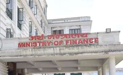 Finance Ministry Approves License of 10 Life Insurance Companies