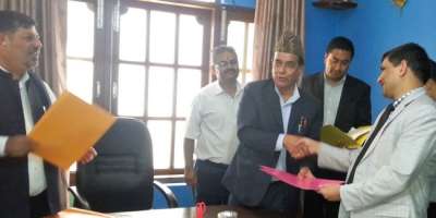 Sanjen Hydropower Appoints CIT as Issue Manager