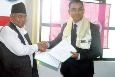 National Cooperative Bank in NCHL-IPS System