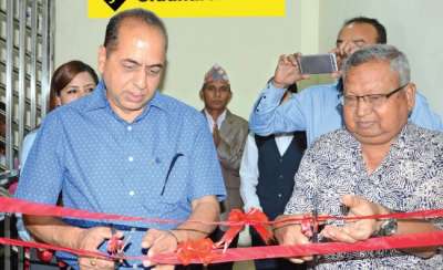 Siddhartha Bank Starts Branch at Palpa